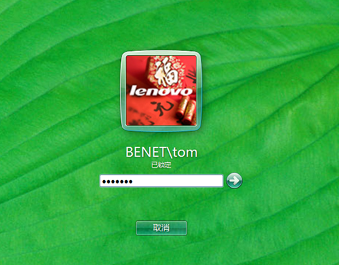 Citrix实现桌面虚拟化